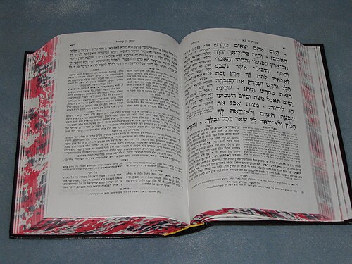Rabbinic Bible